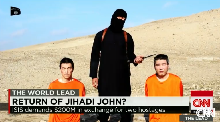 Militants Linked To Isil Say ‘countdown Has Begun For Japanese Hostages Tpm Talking Points Memo 1723