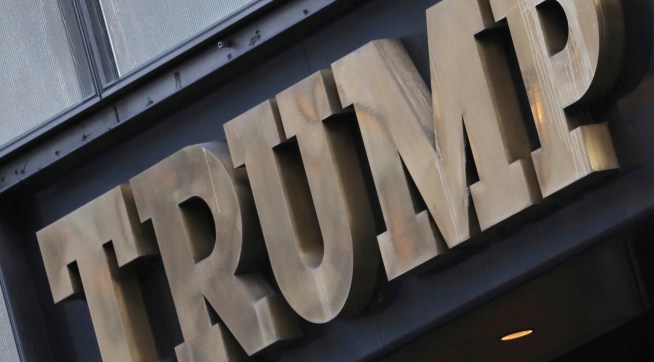 A photo shows the gate of  Trump Tower  where U. S. President-elect Donald Trump  lives  in New York on Nov. 18, 2016. Japanese Prime Minister Shinzo Abe held a meeting with Donald Trump. ( The Yomiuri Shimbun via AP Images )