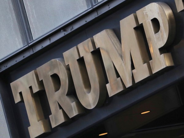 A photo shows the gate of  Trump Tower  where U. S. President-elect Donald Trump  lives  in New York on Nov. 18, 2016. Japanese Prime Minister Shinzo Abe held a meeting with Donald Trump. ( The Yomiuri Shimbun via AP Images )