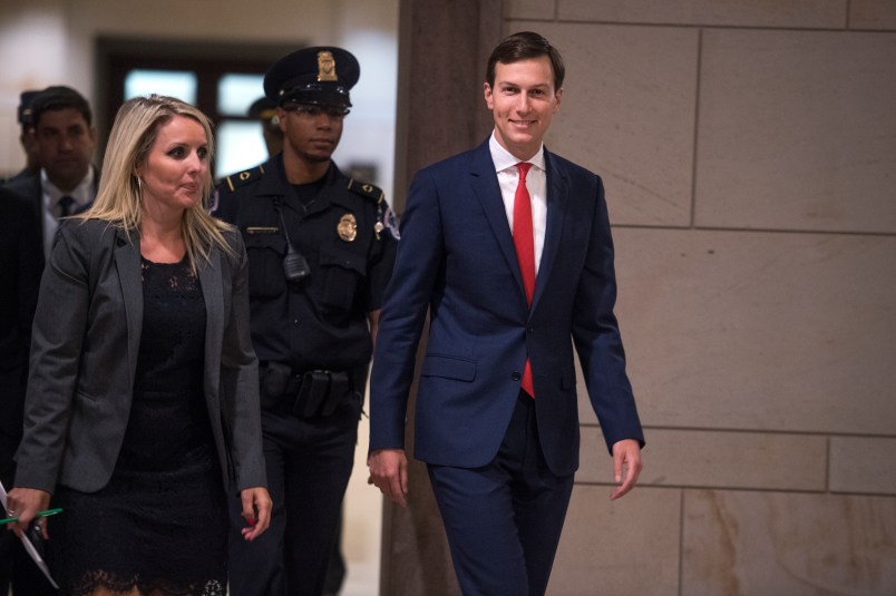 UNITED STATES - JULY 31: Jared Kushner, White House adviser and President Trump's son-in-law, arrives in the Capitol Visitor Center to participate in a lecture series with Hill interns on July 31, 2017. (Photo By Tom Williams/CQ Roll Call)