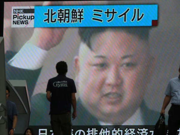 A TV news shows an image of North Korean leader Kim Jong Un while reporting North Korea's missile test which landed in the waters of Japan's economic zone in Tokyo Tuesday, July 4, 2017. North Korea claimed to have tested its first intercontinental ballistic missile in a launch Tuesday, a potential game-changing development in its push to militarily challenge Washington — but a declaration that conflicts with earlier South Korean and U.S. assessments that it had an intermediate range. (AP Photo/Eugene Hoshiko)