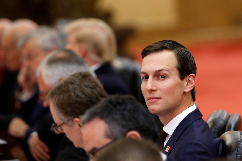 White House Senior adviser Jared Kushner attends bilateral meetings held by U.S. President Donald Trump and China's President Xi Jinping at the Great Hall of the People in Beijing, China, November 9, 2017. REUTERS/Thomas Peter