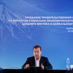 Russian Prime Minister Dmitry Medvedev speaks during a meeting in Kamchatka Peninsula region, Russian Far East, Russia, Friday, Aug. 10, 2018. Russia's prime minister sternly warned the United States on Friday against ramping up sanctions, saying that Moscow will retaliate with economic, political and unspecified "other" means. (Dmitry Astakhov, Sputnik, Government Pool Photo via AP)