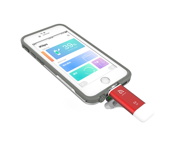The iKlips II Lightning iOS Flash Drive is a flashy upgrade from old portable drives, with gorgeous colors and more storage options.