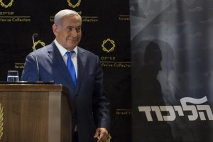 JERUSALEM, ISRAEL - MAY 30:  Israeli Prime Minister Benjamin Netanyahu leave after speaking at a press conference on May 30, 2019 in Jerusalem, Israel. Netanyahu failed to form coalition goverment, and Israelis will now have to return to the polls for new elections on September 17,2019.  (Photo by Amir Levy/Getty Images)