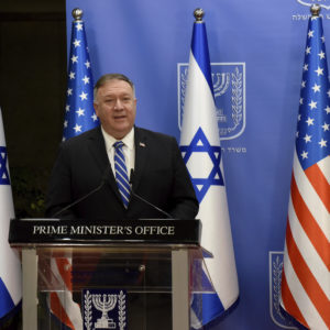 U.S. Secretary of State Mike Pompeo and Israeli Prime Minister Benjamin Netanyahu,not seen, make joint statements to the press after meeting in Jerusalem, on Monday, August 24, 2020.  POOL Photo by Debbie Hill/UPI