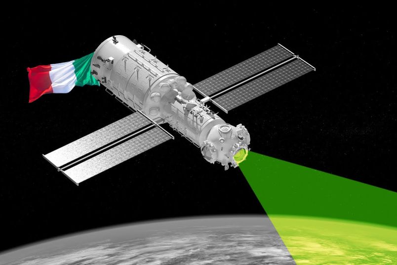 Italy-Gate.jpeg?w=804