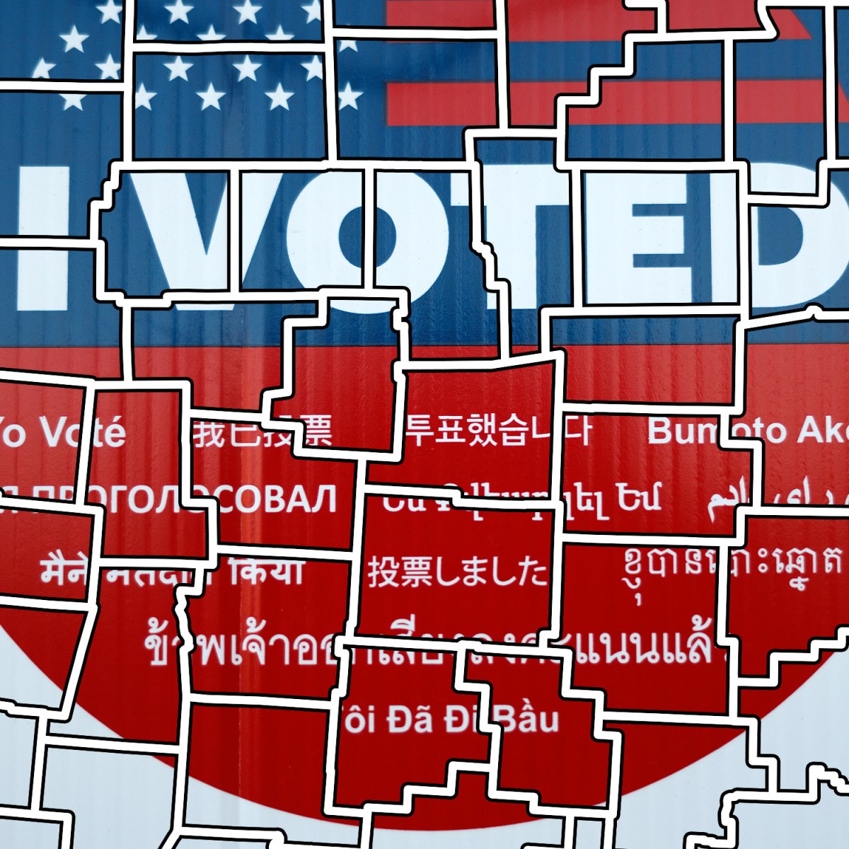 How Redistricting and the Fate of the Voting Rights Act Might (Not) Impact the Midterms